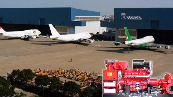 智能柴油機(jī)消防水泵在廈門太古機(jī)場(chǎng)機(jī)庫工程中的應(yīng)用